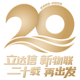 凯发天生赢家一触即发首页二十周年